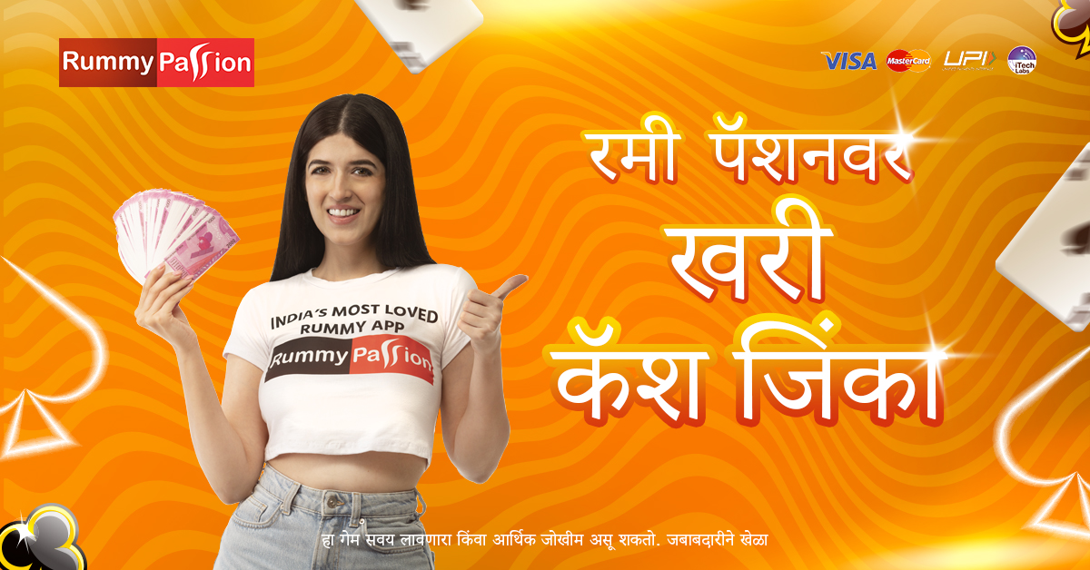 bit jili Shark Bite অ্যাপল ডাউনলোড